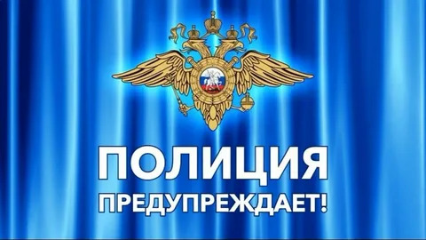 В целях предотвращения возможных негативных последствий гражданами, убывшими в зону проведения специальной военной операции, целесообразно сдать его на временное хранение в Росгвардию. В целях предотвращения возможных негативных последствий гражданами, убывшими в зону проведения специальной военной операции, целесообразно сдать его на временное хранение в Росгвардию.